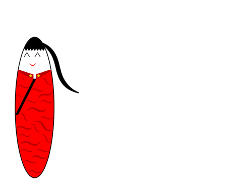 Yu Bao