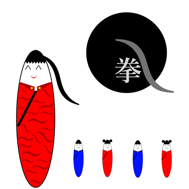 Yu Bao as Mother of Tai Chi