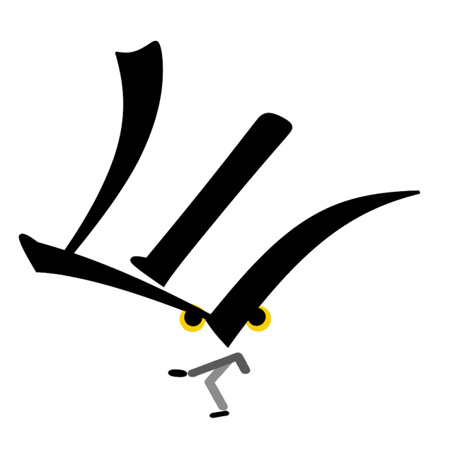 Yu Bao as an Eagle