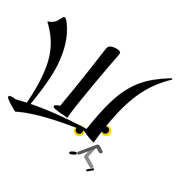 Yu Bao as an Eagle
