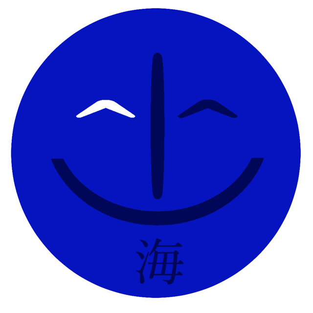 Shanghai Smile