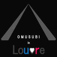 Omusubi in Louver