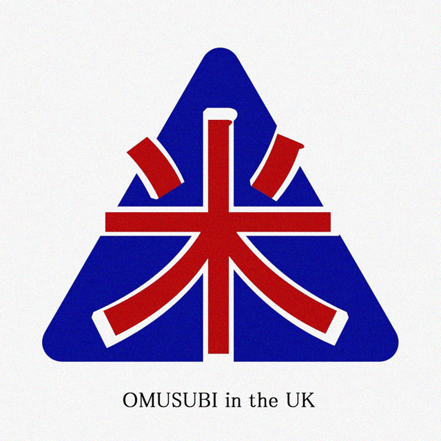 OMUSUBI in the UK