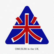 OMUSUBI in the UK